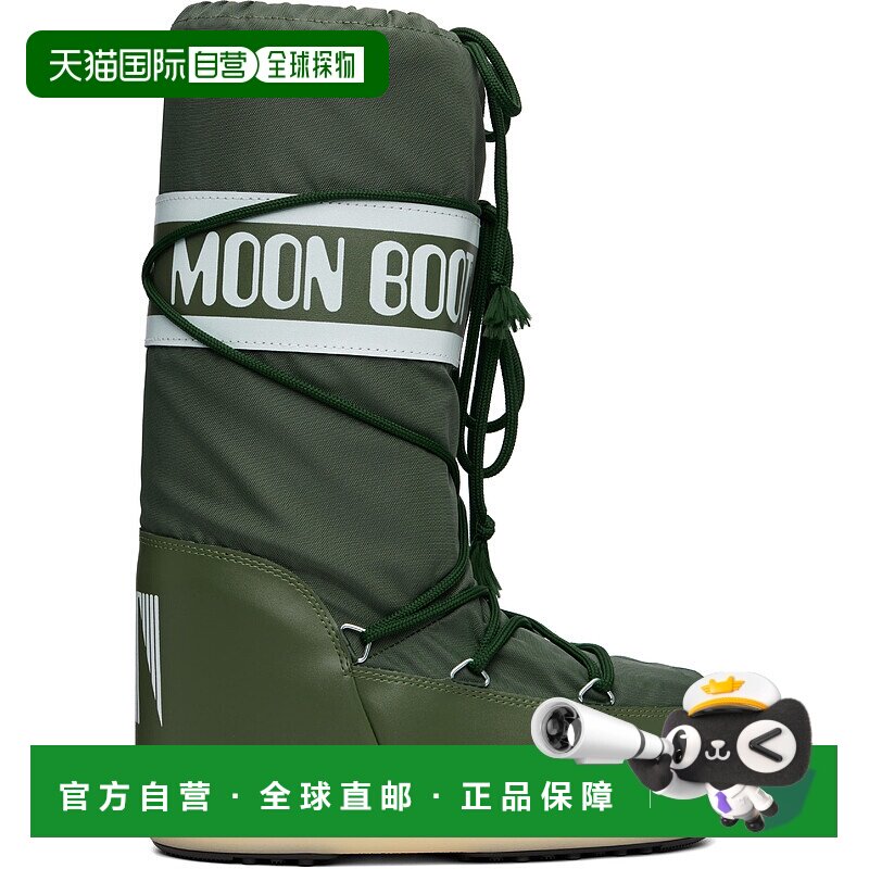 香港直邮潮奢 moon boot 月亮靴 男士 绿色 Icon Nylon 中筒靴 80