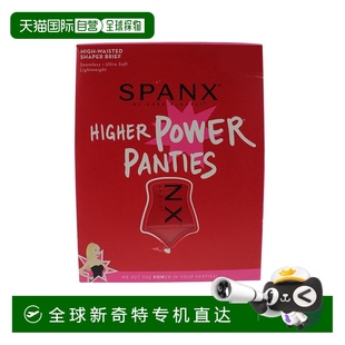 自营spanx女士高腰塑身三角裤 直发 柔和裸色 美国奥莱