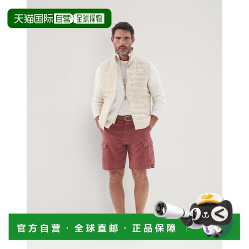 自营Brunello Cucinelli Cotton Bermuda Men's Shorts - red 美