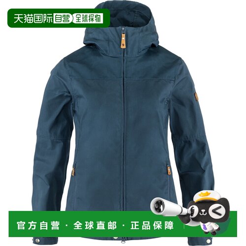 加拿大直邮Fjällräven Stina Jacket W 女士户外夹克