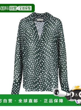 自营dries van noten半透明粘胶纤维衬衫-绿色-绿色 美国奥莱直发