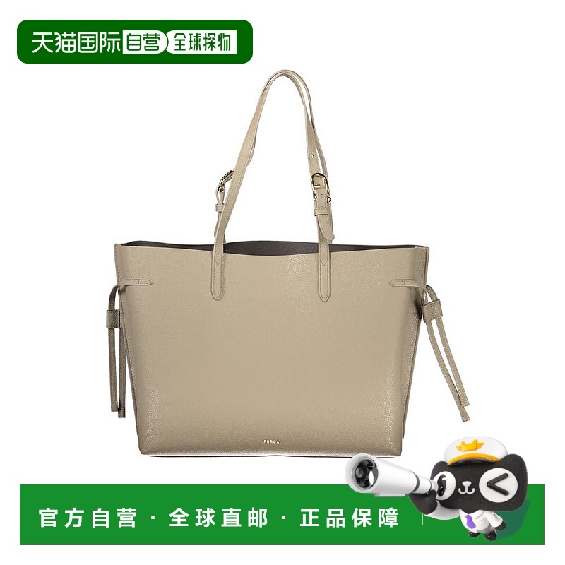 自营Furla Leather Women Women's Handbag - beige 美国奥莱直发