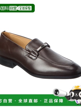 自营Hugo Boss Colby皮革乐福鞋-棕色 美国奥莱直发男鞋一脚蹬