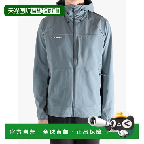美国直邮MAMMUT - Men Ultimate Comfort SO Hooded Jacket猛犸象