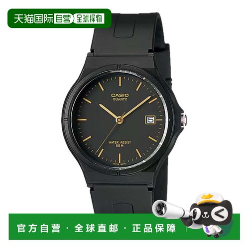 自营Casio Men’s Black Dial Resin Strap Watch - MW-59-1EVDF