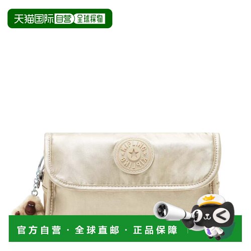 自营Kipling daise金属色洗漱包-星空金色金属色 美国奥莱直发