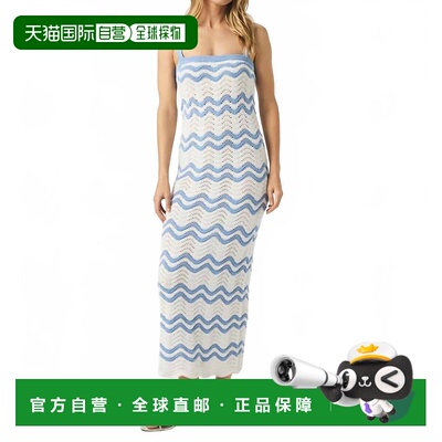 自营splendidCove Sweater Dress In Steel Blue Stripe - steel