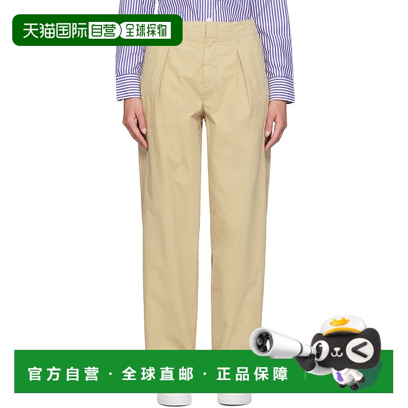 1h可退 香港直邮潮奢 rag bone 瑞格布恩 女士 驼色 Donovan 长裤