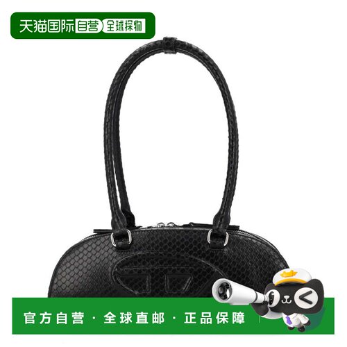 自营diesel1dr Dome Scale Bowling Bag - black 美国奥莱直发