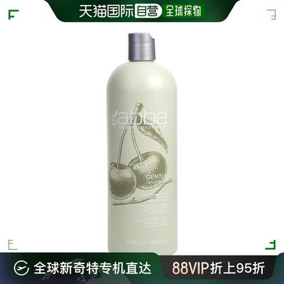 美国直邮abba ABBA 温和洗发露(新包装) 946ml