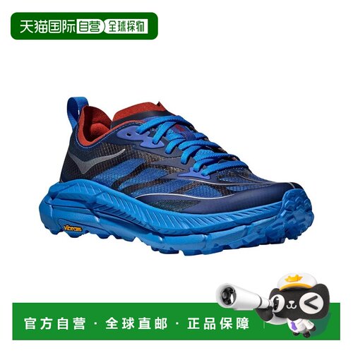 自营Hoka Mafate Speed 4 Lite Sneaker - Blue 跑鞋美国奥莱直发