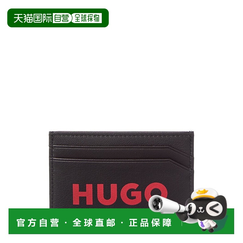 自营Hugo Boss RB Leather Card Holder - black 美国奥莱直发