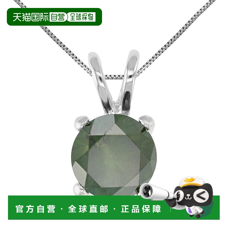 自营 vir jewels2 cttw 绿色钻石单石吊坠项链 14K 白金圆形配链