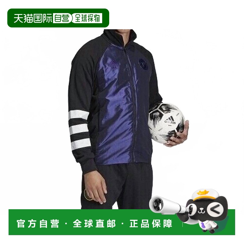 自营 adidasMen's Soccer Paul Pogba Track Jacket In Purple -