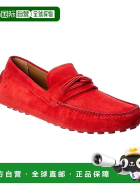 自营salvatore ferragamoFerragamo Forbes Suede Driver - red