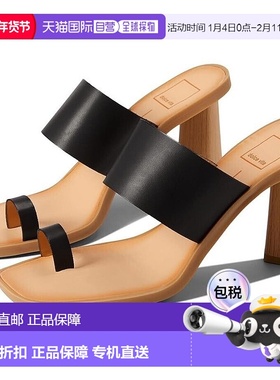 自营 Dolce Vita Frans Slide女式6 M黑色Stella皮革鞋头环凉鞋KH