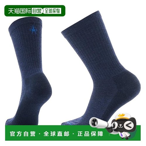 1h可退 香港直邮潮奢 smartwool 女士 Everyday 立体罗纹水手袜