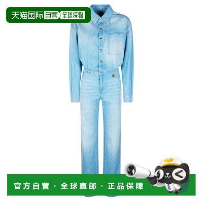 自营elisabetta franchi浅蓝色高腰连衣裤-蓝色 美国奥莱直发