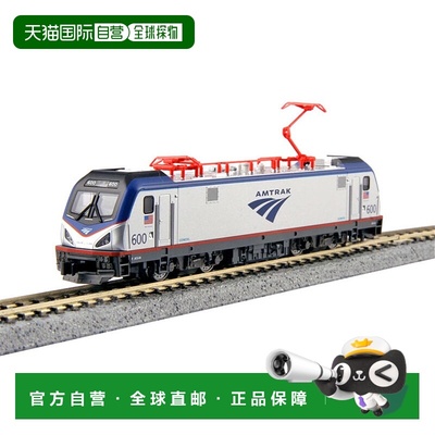 自营Kato N 比例西门子 ACS-64 机车 DC DCC Ready AMT 600 Amtra