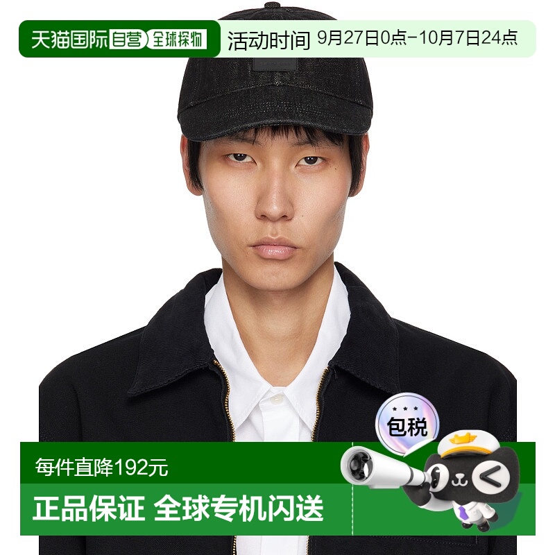 1小时内可退 香港直邮潮奢 Carhartt 卡哈特 男士 黑色 Lincoln