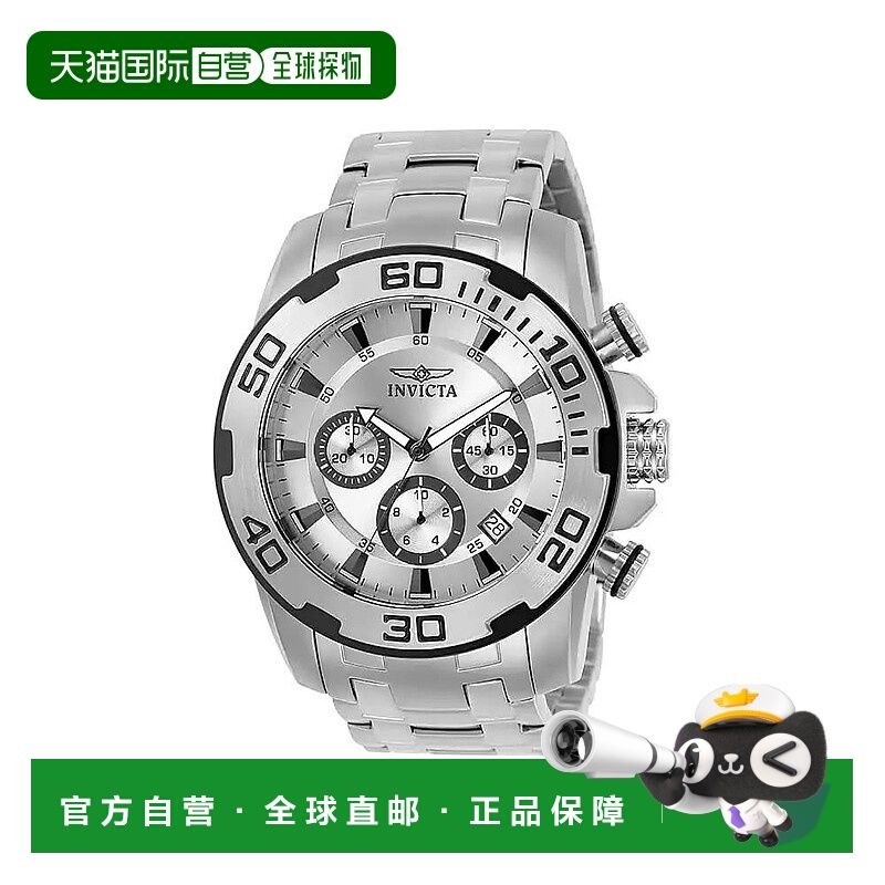 1h可退 【美国直邮】invicta  休闲手表
