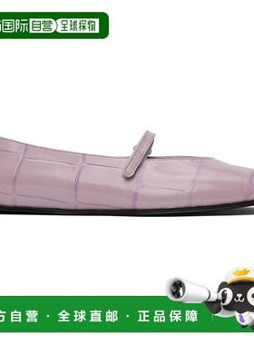 1h可退 香港直邮潮奢 BY FAR 女士 Work Capsule 紫色 Molly 芭蕾