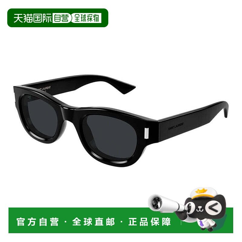 自营Saint Laurent Sunglasses Square Full Rim, Black Frame An
