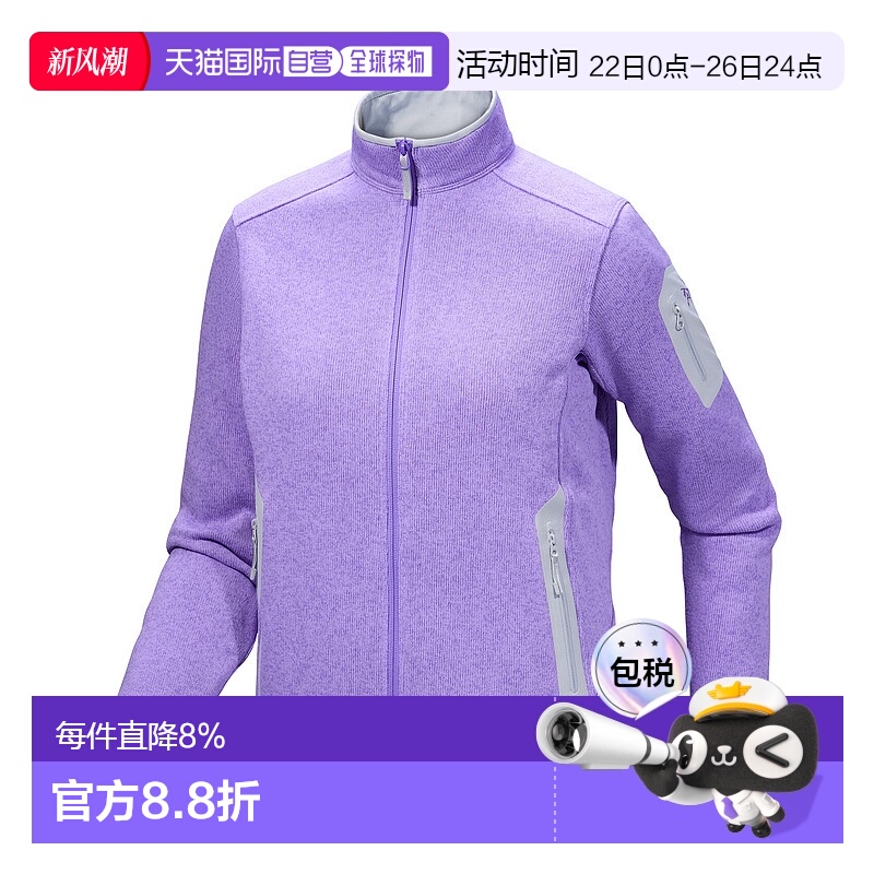 1h可退 加拿大直邮始祖鸟Fleece Covert Cardigan女户外抓绒外套