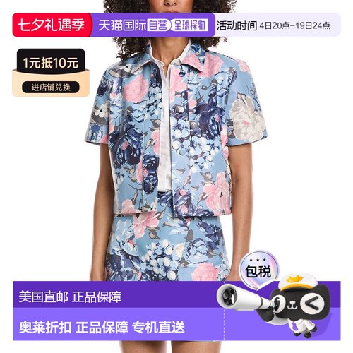 自营Laundry by Shelli Segal Cropped Printed Jacket - blue 美