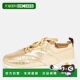 Sneakers Metallic Drilled 自营Tod Top Leather Low gold