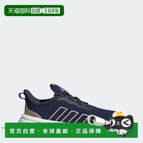自营Women's adidas Kaptir Flow 2.0 Shoes - legend ink / cybe