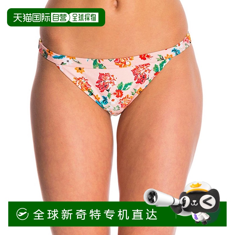 自营 minkpink海滩请厚颜无耻的底部在多 - 多 美国奥莱直发