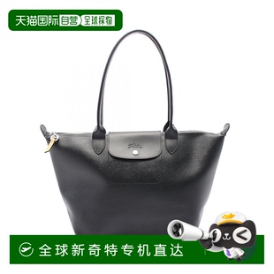 Pliage帆布皮革手提包 自營(yíng) 黑色 Longchamp 美國(guó)奧萊直發(fā)
