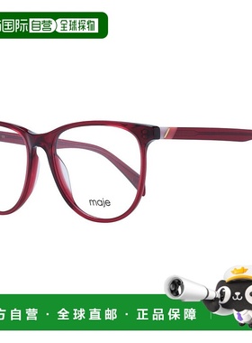 自营 Maje Women 光学 女士镜框 - 红色 美国奥莱直发