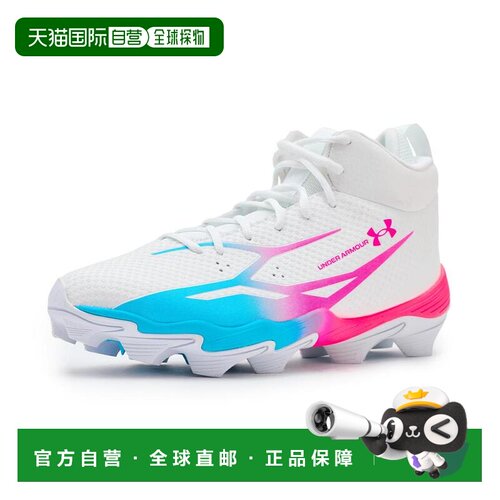 1h可退 【美国直邮】under armour 男士 足球鞋橄榄球鞋