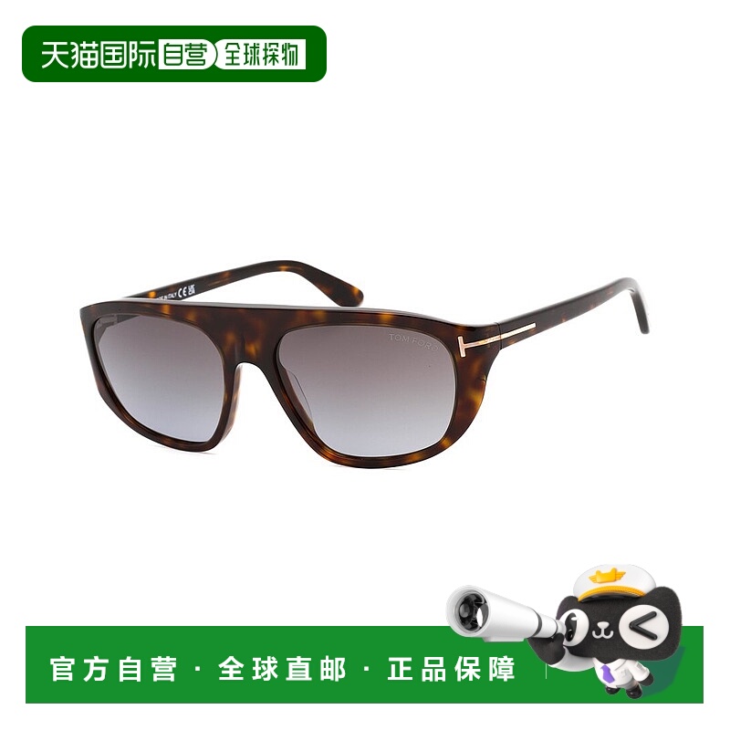 自营Tom Ford Men's FT1002 58mm  Sunglasses - brown 美国奥莱