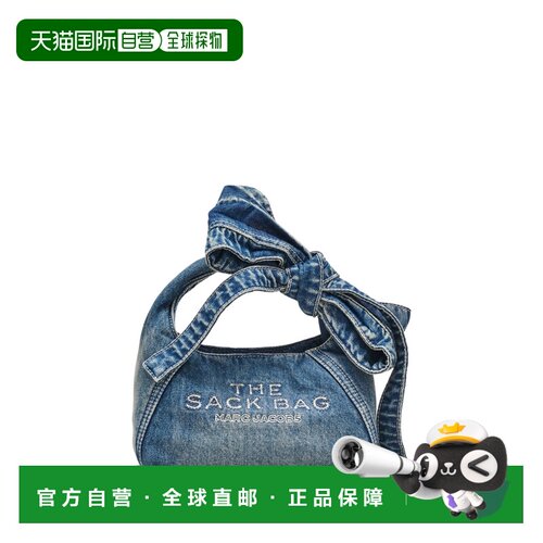 香港直邮Marc Jacobs/莫杰 迷你包 单肩包 2P5HSC007H03 492