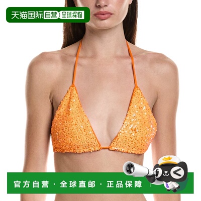 自营Norma Kamali Petite Sequin String Bikini Top - orange 美