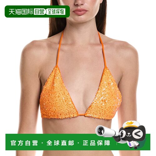 自营Norma Kamali Petite Sequin String Bikini Top - orange 美