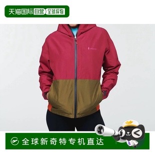 舒適百搭 自營 cotopaxiCielo 覆盆子色雨衣 美國奧 運動休閑正品