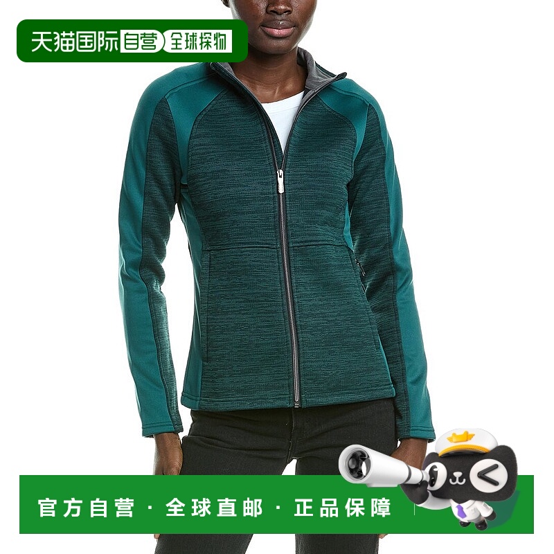 自营Spyder Encore Jacket - green 美国奥莱直发