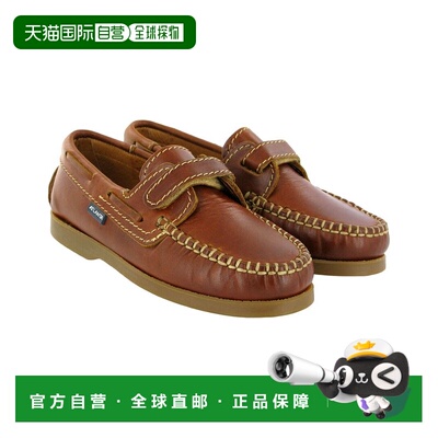 自营Atlanta Mocassin Leather Boat Shoe - brown 美国奥莱直发