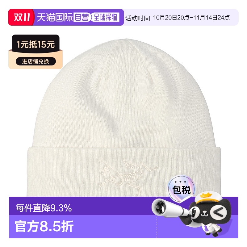 1h可退 加拿大直邮始祖鸟Embroidered Bird Toque鸟绣保暖抓绒帽