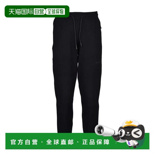 自营bossBlack Polyamide Viscose Polyester Men's Tracksuit Pa