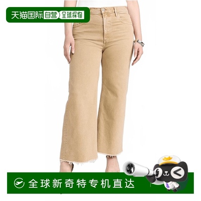 自营 citizens of humanityLyra 宽 Crop 牛仔 裤 在 猪 美国奥莱