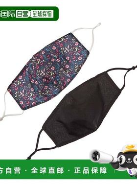 自营Marcus Adler Set of 2 Cloth Face Masks - black 美国奥莱