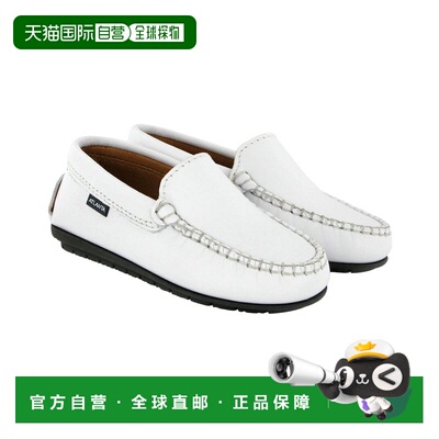 自营Atlanta Mocassin Leather Loafer - white 美国奥莱直发