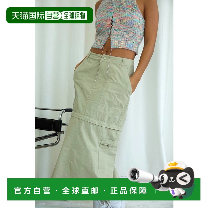 自营 le lisTwo Ways Convertible Parachute Skirt In Sage - sa