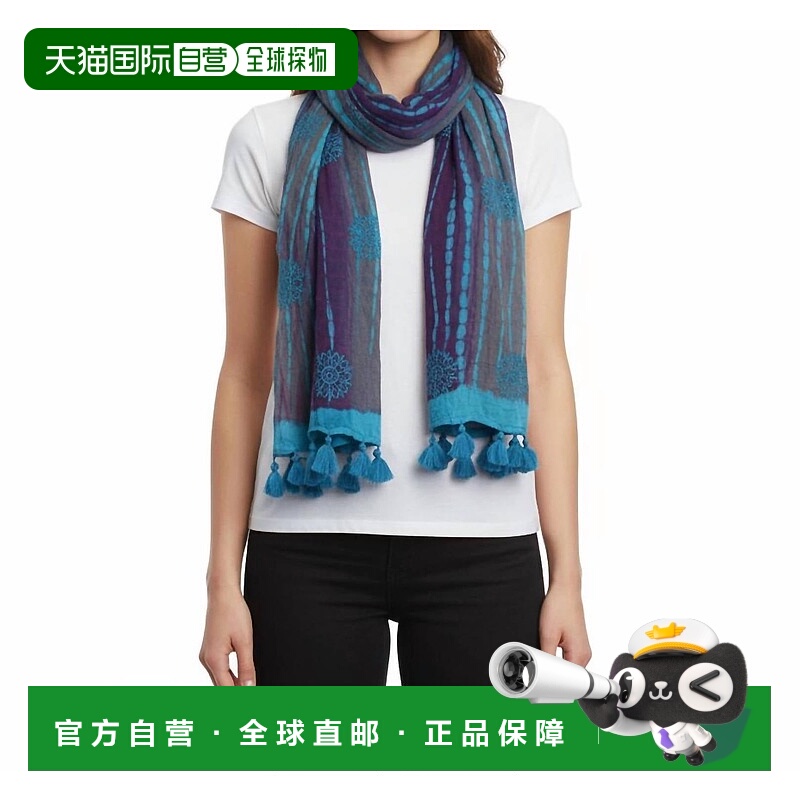 自营tolaniShibori Scarf In Purple - purple 美国奥莱直发
