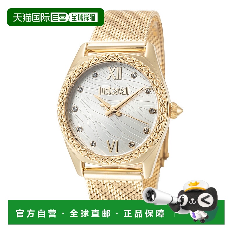 自营Just Cavalli Women's Animalier 30mm Gold Tone Quartz Wat